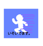 中学生の日常2（個別スタンプ：26）