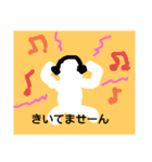 中学生の日常2（個別スタンプ：27）