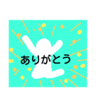 中学生の日常2（個別スタンプ：28）