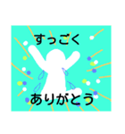 中学生の日常2（個別スタンプ：29）