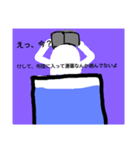 中学生の日常2（個別スタンプ：30）