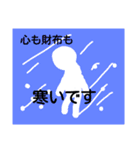 中学生の日常2（個別スタンプ：31）