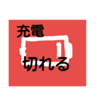 中学生の日常2（個別スタンプ：36）