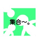 中学生の日常2（個別スタンプ：37）