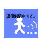 中学生の日常2（個別スタンプ：38）