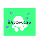 中学生の日常2（個別スタンプ：39）