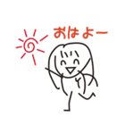 愉快な三人（個別スタンプ：1）