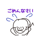 愉快な三人（個別スタンプ：9）