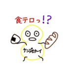 愉快な三人（個別スタンプ：35）