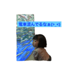 毎日優花ちゃん 2（個別スタンプ：2）