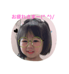毎日優花ちゃん 2（個別スタンプ：6）