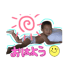 や、りゅう（個別スタンプ：1）
