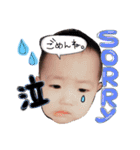 や、りゅう（個別スタンプ：5）