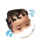 や、りゅう（個別スタンプ：9）