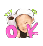 や、りゅう（個別スタンプ：14）