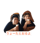 こーちゃんだよ（個別スタンプ：2）