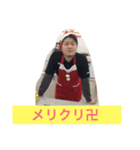 こーちゃんだよ（個別スタンプ：3）