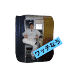 こーちゃんだよ（個別スタンプ：5）