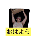こーちゃんだよ（個別スタンプ：6）