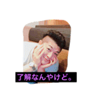 こーちゃんだよ（個別スタンプ：7）