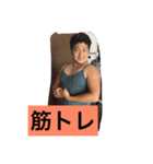 こーちゃんだよ（個別スタンプ：10）