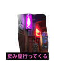 こーちゃんだよ（個別スタンプ：11）