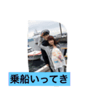 こーちゃんだよ（個別スタンプ：13）
