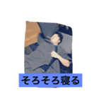 こーちゃんだよ（個別スタンプ：15）