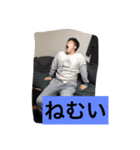 こーちゃんだよ（個別スタンプ：16）