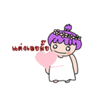 cute purple girl dukdik（個別スタンプ：3）