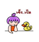 cute purple girl dukdik（個別スタンプ：17）