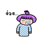 cute purple girl dukdik（個別スタンプ：19）