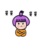 cute purple girl dukdik（個別スタンプ：22）