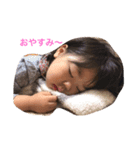 毎日優花ちゃん（個別スタンプ：1）