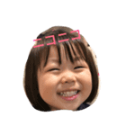 毎日優花ちゃん（個別スタンプ：2）
