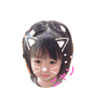 毎日優花ちゃん（個別スタンプ：3）