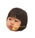 毎日優花ちゃん（個別スタンプ：5）