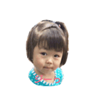毎日優花ちゃん（個別スタンプ：7）