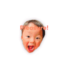 大雅と旺輔（個別スタンプ：10）