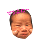 fu~chan（個別スタンプ：4）