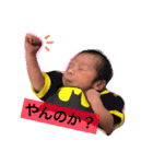 fu~chan（個別スタンプ：7）
