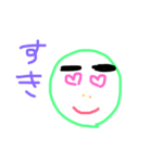 みどりまんです（個別スタンプ：4）