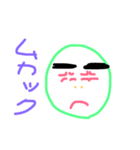 みどりまんです（個別スタンプ：5）