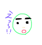 みどりまんです（個別スタンプ：7）