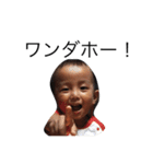 むーむーむーちゃん（個別スタンプ：10）