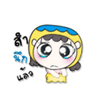 Hello！ My name is Papee.（個別スタンプ：5）