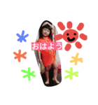 meiri-miorii（個別スタンプ：3）