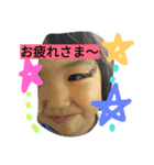 meiri-miorii（個別スタンプ：8）