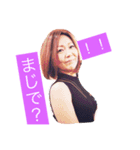 A子のつぶやきショートヘアバージョン(^-^)（個別スタンプ：2）