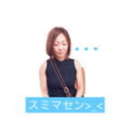 A子のつぶやきショートヘアバージョン(^-^)（個別スタンプ：3）